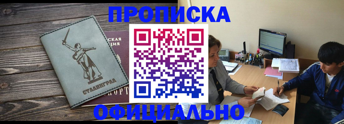 форма 3 в Гаврилов-Яме